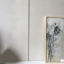 ALUMINIO QUADRA 12x10mm x 2,5m MARFIL STONE